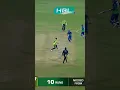 Download Lagu Last Over | The Final of HBL PSL 2023 | Lahore vs Multan #HBLPSL9 #SportsCentral #Shorts #PCB MI2A