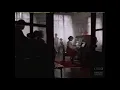 Merrill Lynch Television Commercial 1993