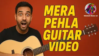 Mera pehla guitar video 💝 || first video || #trending #ashutoshkumarart #guitarcover #longvideo 