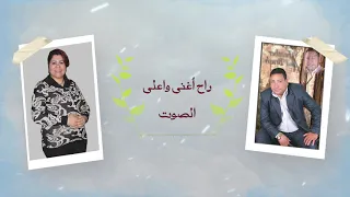 ترنيمة يا هنايا بالهىوعزى تهاني فايز كرم سمير  ترنيمة يا هنايا بالهىوعزى تهاني فايز كرم سمير
