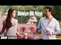 Download Lagu Soniye Dil Nayi Song | Baaghi 2 | Tiger Shroff | Disha Patani | Ankit Tiwari |Shruti Pathak