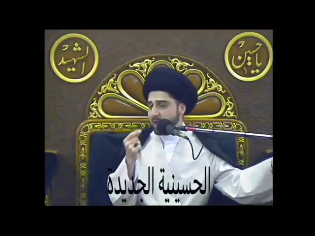 ⁣قُل 