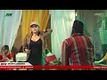 Download Lagu ARJUN - IKA KUNCAY // BEW entertaiment