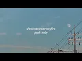 thenineteenseventyfive - Push Baby 푸시 베이비 1975 가사해석