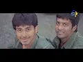 Pavuthakkuva | Nachavule | Thanish |Madhavi Latha | ETV
