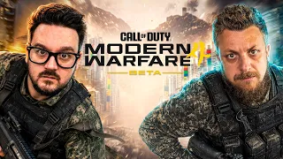 Megnézzük milyen a Modern Warfare 4 Multiplayer Beta
