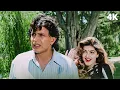 Ahankaar 4K Jukebox 💖 #KumarSanu #AlkaYagnik | #Mithun #MamtaKulkarni | 90’s Evergreen Love Songs