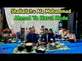 Lagu SHOLLALLAHU ALA MUHAMMAD - AHMAD YA NURUL HUDA