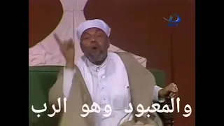 حلقه فضيله الشيخ الشعراوي وإذا سألك عبادى عنى فأنى قريب تفسير رائع ومبسط  حلقه فضيله الشيخ الشعراوي وإذا سألك عبادى عنى فأنى قريب تفسير رائع ومبسط
