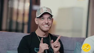 بس القلب عالسوري عالالا جوزوها لسعودي جديد الفنان شادي ايوب مع القيصر وصلة سورية 2024 