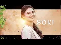 Kamsahamnida X Korean Family (Telugu Medley): Varun Tej | Arjun Das | Korean Kanakaraju | Con City |