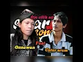 Download Lagu Dadung (feat. Gunawan) (Indonesia)