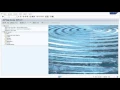 SAP Abap Tutorial Error message debugging