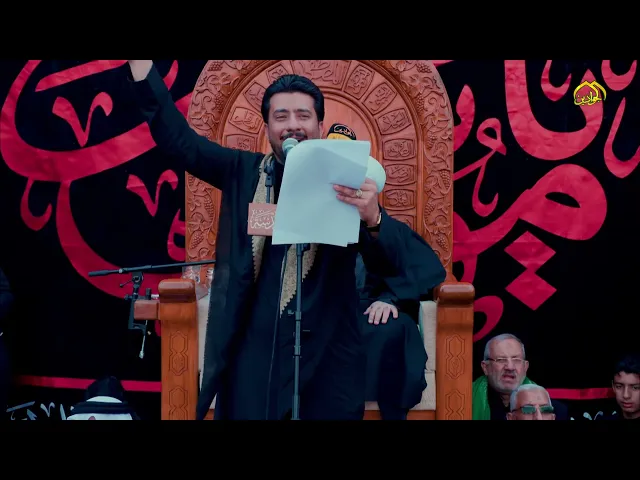 قصيدة  يا علي ابن سُوَيد  أداء الرادود كرار الكاظمي كلمات الشاعر الحاج رحيم أبو عليوي الكاظمي