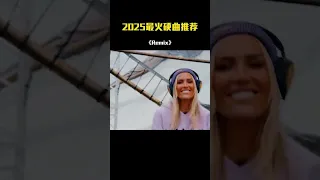 Retro DJ Remixes 70s 90s Vibes You Ll Never Forget 