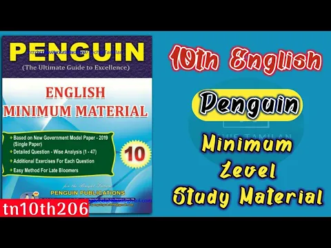 10th English Penguin Minimum Level Study Material 2020-21 [Material Code: tn10th206]