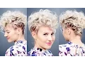 Creative Short Hairstyle Retro Faux Hawk Milabu
