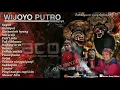 MP3 JARANAN WIJOYO PUTRO WONOJOYO, SING DUWE SAMBOYOANE KEDIRI LURR