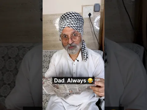 Dad Always | Kiratrehan777 #shorts #teacher #dad