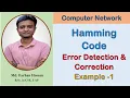 Lec 32 Hamming Code Error Detection Correction Example-1 Computer Network Bangla Tutorial