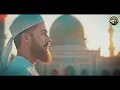 Abdul Majeed Abdullah - Ghairek Sowaak | Lyrics Video 2025 | عبد المجيد عبدالله - غيرك سواك