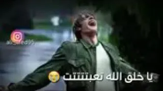 اوف يارب ريحني اريد اموت حالات واتساب وينك يا موت والله تعبت 