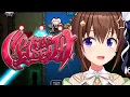 Lagu 【MYRIAD DEATH -ミリアッドデス-】カリオペちゃんが主役のゲームだ！！【ホロライブ/ときのそら】