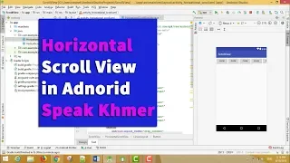 Creating Horizontal Scrollview in Android Studio 3 1 4