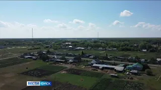 Надбавка пенсионерам за сельский стаж, переехавшим в Омск останется в полном объеме