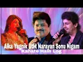 Download Lagu Ram Jaane Title Track Alka Yagnik Udit Narayan Sonu Nigam