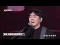 【LiveAsia精華】聲林冠軍李友廷深情演唱"誰" 超高規格Band的演出好聽到融化(誰.如果你也愛我就好了.直到我遇見了你.博)