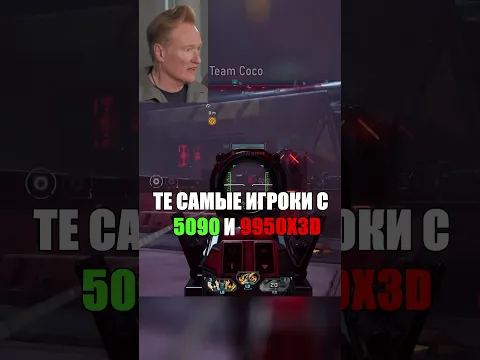 "Реакции Летсплейщиков" на Вылеты в Borderlands 4