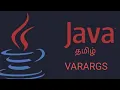 Varargs in Java tamil