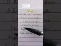 Download Lagu Alan Walker - Alone (Lyrics Music 2021)