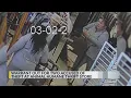 Albuquerque police search of suspects in thrift store shoplifting