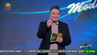 كان لازم أقول إللي جوايا بدون نفاق   مقدمة قوية ونارية من أحمد جمال في أول ظهور له على مودرن دندنها