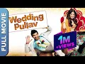 Download Lagu Wedding Pulav Hindi Full Movie | Rishi Kapoor, Anushka, Diganth, Karan V Grover, Sonali Sehgal