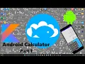 How to Make an Android Calculator App - Part 1