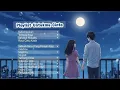 Download Lagu Playlist \