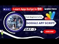 Apps Script Day-2 Read Write Data in Google Sheets using Code Easy Tutorial in Hindi