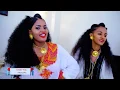 Download Lagu Ethiopian music: Solomon Haile - Des Yebelino(ደስ ይብለኒ'ሎ) - New Ethiopian Music 2017(Official Video)