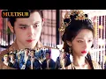 Download Lagu 魔王力排眾議竟當眾將灰姑娘封為皇后！#献鱼 #cdrama #古装  #功夫  #陈飞宇