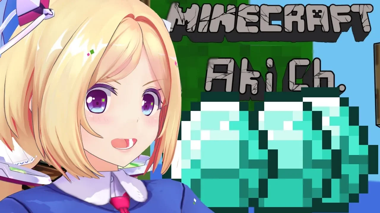 【Minecraft】全身ダイヤコーデ目指す！ホロ鯖【ホロライブ/アキロゼ】