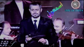 جورج وسوف    اسمعوني    مهرجان قرطاج            س حر الشرق دندنها