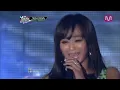 씨스타19_있다 없으니까 (Gone Not Around Any Longer by SISTAR19@M COUNTDOWN Nihao-Taiwan 2013.4.25)
