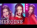 Download Lagu [HOT] SUNMI - Heroine, 선미 - 주인공 Show Music core 20180127