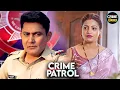 #telangana Crime | Case-11/2025 | Crime Patrol | New Season #truestory