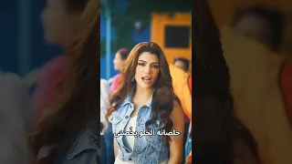 كولكشن م الشقاوه والرجولة والعسل قلبي دق دقه صابرينالنجيلي 