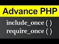 include once and require once in PHP Hindi