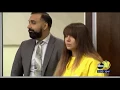 OBDULIA SANCHEZ - Request to Lower BAIL Denied